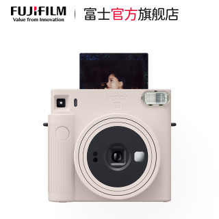 Fujifilm/富士 instax SQUARE SQ1 一次成像方形相机立拍立得 sq1(赭石橙、标配+皮革包+肩带+相纸三十张)