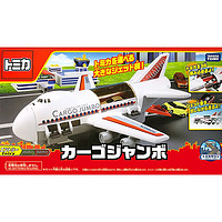 TAKARA TOMY 多美 TOMY多美卡喷气式货机模型套装男孩仿真拼装运输大飞机玩具596677