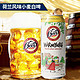 京东PLUS会员：Warney Berg 沃尼伯格 荷兰风味白啤酒 500ml*6罐白啤酒
