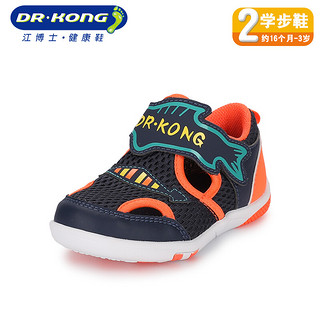 DR.KONG 江博士 儿童机能鞋