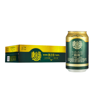 Augerta 奥古特 1903 青岛啤酒 330ml*24听