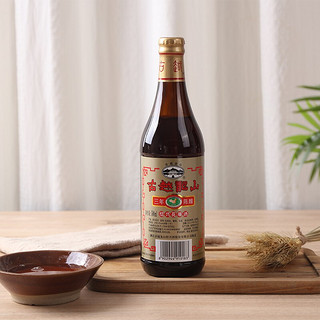 古越龙山 三年陈酿 绍兴花雕酒 500ml*12瓶