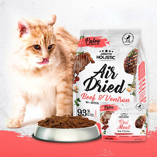 Absolute Holistic 新西兰风干无谷鸡肉鳕鱼全猫粮500g（6个月以上、牛肉+lu肉（全猫粮）500g）