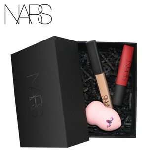 NARS 倾潮宠爱礼盒套装（遮瑕膏+空气唇霜+心情美妆蛋）143.5g