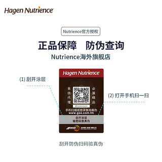 Nutrience哈根纽翠斯铂晶系列泌尿健康鸡肉配方全幼成猫进口粮5kg