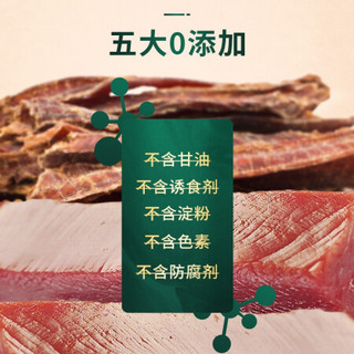 Meatyway宠物狗狗零食鸭胸肉干 训犬鸭肉干908g 鸭肉奶酪条100g