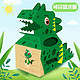 移动专享：孩之玩 纸箱恐龙模型玩具