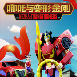 Transformers 变形金刚 变形金刚 哪吒与变形金刚 玩模手办