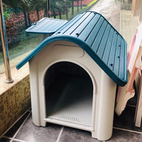 hoopet狗窝夏季边牧金毛狗房子塑料狗屋室外防水防雨耐咬中型大型犬拉布拉多室内别墅户外狗舍四季通用 403-中号-蓝-弧顶-有窗-无门-适合30斤内