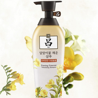 Ryo 吕 咸草水月见草丰盈蓬松洗发水 500ml*3