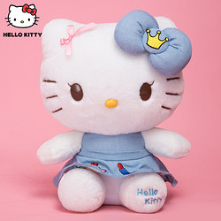 长亿正版Hello Kitty牛仔刺绣毛绒玩偶
