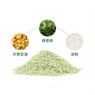 怡亲 豆腐猫砂2.5kg*4低尘除臭猫沙绿茶猫砂10kg安全卫生吸水易结团  2.5kg（5斤）