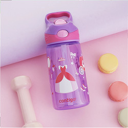 contigo 儿童便携吸管杯 450ml