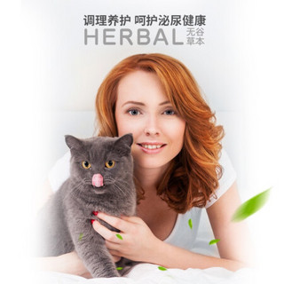 比瑞吉猫粮2kg 成猫全期猫宠物猫主粮 车前子泌尿道成猫粮2kg-升级款