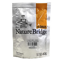 Nature Bridge 比瑞吉 全价犬粮 40g 试用装