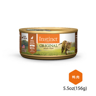 Instinct生鲜本能百利猫罐头美国进口幼猫成猫主食零食 无谷系列 鸭肉猫罐头 156g*12罐