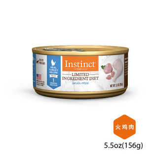 Instinct生鲜本能百利猫罐头美国进口幼猫成猫主食零食 单一低敏 火鸡猫罐头 156g*12罐