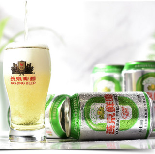 YANJING BEER 燕京啤酒 10度鲜啤 啤酒