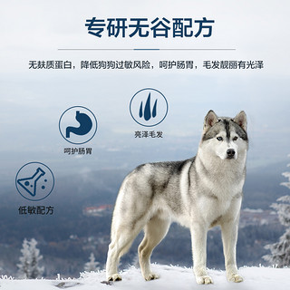 麦富迪狗粮通用型成犬泰迪柯基博美法斗金毛冻干无谷双拼粮1.5kg（鸡肉味）