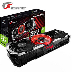 COLORFUL 七彩虹 七彩虹（Colorful) iGame GeForce RTX 3060 Advanced OC 12G 1867MHz GDDR6电竞游戏光追电脑独立显卡