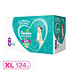 Pampers 帮宝适 超薄干爽拉拉裤 XL124