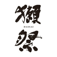 獭祭 DASSAI