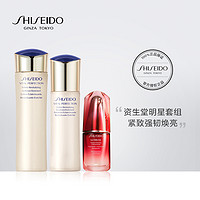 SHISEIDO 资生堂 悦薇珀翡亮肤水乳套装新红妍肌活红腰子精华镇店护肤套组