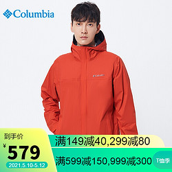 Columbia 哥伦比亚 哥伦比亚（Columbia）单层夹克 男士户外防水防风休闲机织外套 RE2433 846（男） L