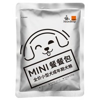 Nature Bridge 比瑞吉 六种肉小型犬成犬狗粮 100g*20袋