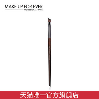 MAKEUPFOREVER玫珂菲精准遮瑕刷#172 扁平斜头化妆刷