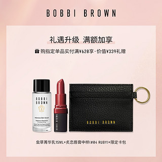 BOBBI BROWN芭比波朗悦虹哑光唇膏口红 保湿顺滑 丰盈滋润持妆 #6蜜桃