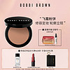 BOBBI BROWN 芭比波朗飞霞粉饼  2#古铜MEDIUM