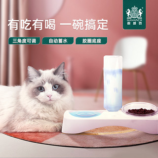 宠物水碗狗盆狗狗猫咪防打翻自动续水饮水喂食器（三角度可调单碗-蓝色）