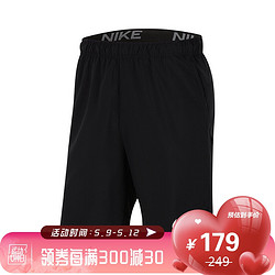 NIKE 耐克 耐克NIKE 男子 短裤 速干 FLEX 运动裤 CU4946-010黑色XXL码