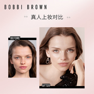 BOBBI BROWN芭比波朗虫草粉底液 养肤细腻持妆水光肌 干皮粉底（常规版Sand（2号））