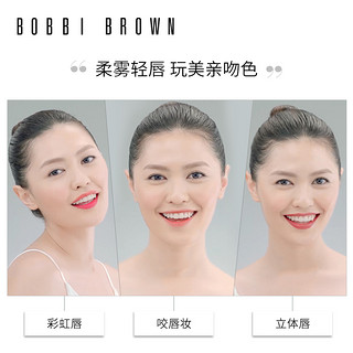 BOBBI BROWN芭比波朗炙恋柔雾唇膏 显色持妆口红 #纽约花卉限量1号 Rose Garden