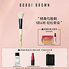 BOBBI BROWN 倾角多用匀脸刷 1刷4用 柔软舒适倾角化妆刷