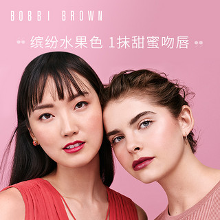 BOBBI BROWN芭比波朗炙恋唇釉唇膏口红 轻薄柔光保湿 滋润丰盈（#7 Haute Cocoa 可可）