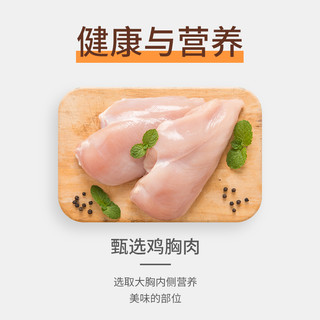 wanpy顽皮奶酪火腿圆片400g鸡肉干狗粮泰迪狗零食磨牙棒狗狗零食