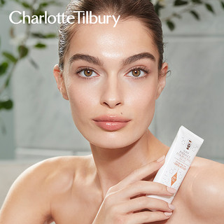 CharlotteTilbury CT濯光焕颜护理面膜清洁滋养淡斑紧致焕亮新品