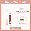 CharlotteTilbury CT流光唇彩 唇釉女持久保湿滋润亮泽官方