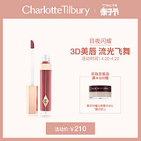 CharlotteTilbury CT流光唇彩 唇釉女持久保湿滋润亮泽官方