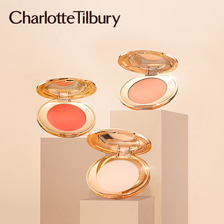 CharlotteTilbury CT魔法隐形调色霜 新品持久遮瑕痘印黑眼圈（TAN 珊瑚橙调）