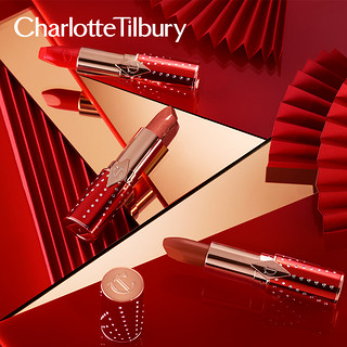 CharlotteTilbury CT夏洛特新年钻光系列口红哑光雾感限定新品（LUCKY CHERRY  幸运樱桃）