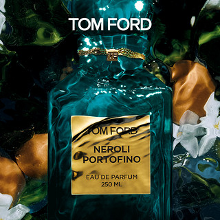 TOM FORD 汤姆福特 Neroli绝耀倾橙香水 TF香水