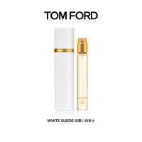 TOM FORD 香水随行装10ML TF香水 Soleil Neige