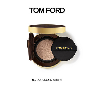 TOM FORD 粉底 TF黑白气垫 0.5 防晒 TF气垫干皮粉底