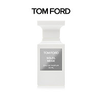 TOM FORD 汤姆福特 璀璨流光 雪映流光 TF香水