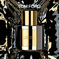 TOM FORD 汤姆福特鎏金花影香水 TF香水 花香