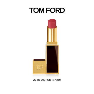 Tom Ford唇膏tf口红大牌正品细黑管26 16 27滋润复古 报价价格评测怎么样 什么值得买